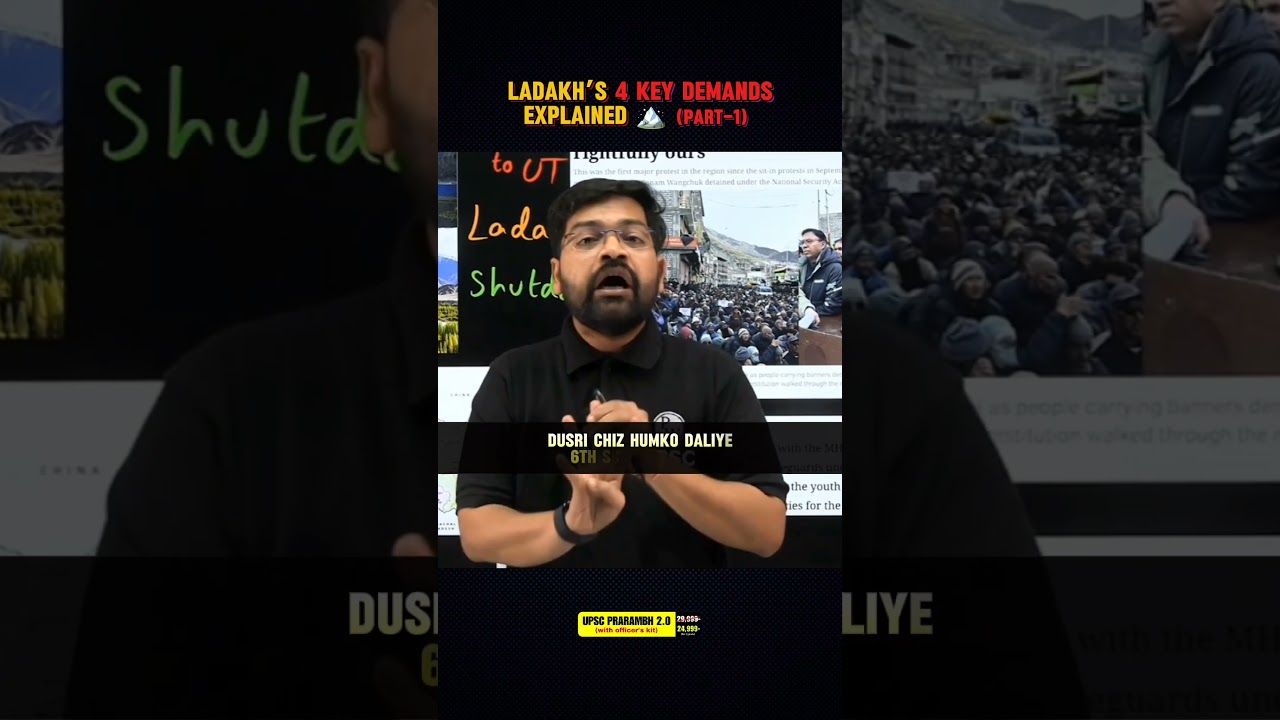 LADAKH'S 4 KEY DEMANDS EXPLAINED | PT. 1#ladakhprotest #ladakhtrip #demand #explained #sonamwangchuk