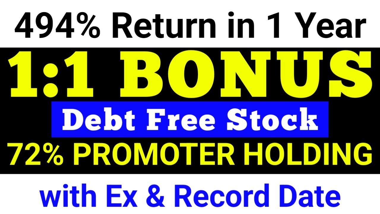 1:1 BONUS | Bonus stocks 2022 | Bonus Share latest news | Bonus share today | Bonus share 2022#bonus