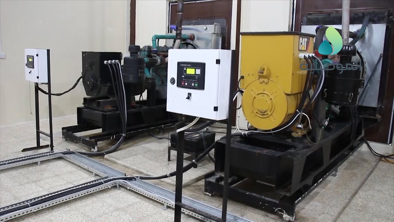 صديقة للبيئة وتعمل بنظام كاتم الصوت.. افتتاح أول مولدة كهربائية نموذجية في الموصل