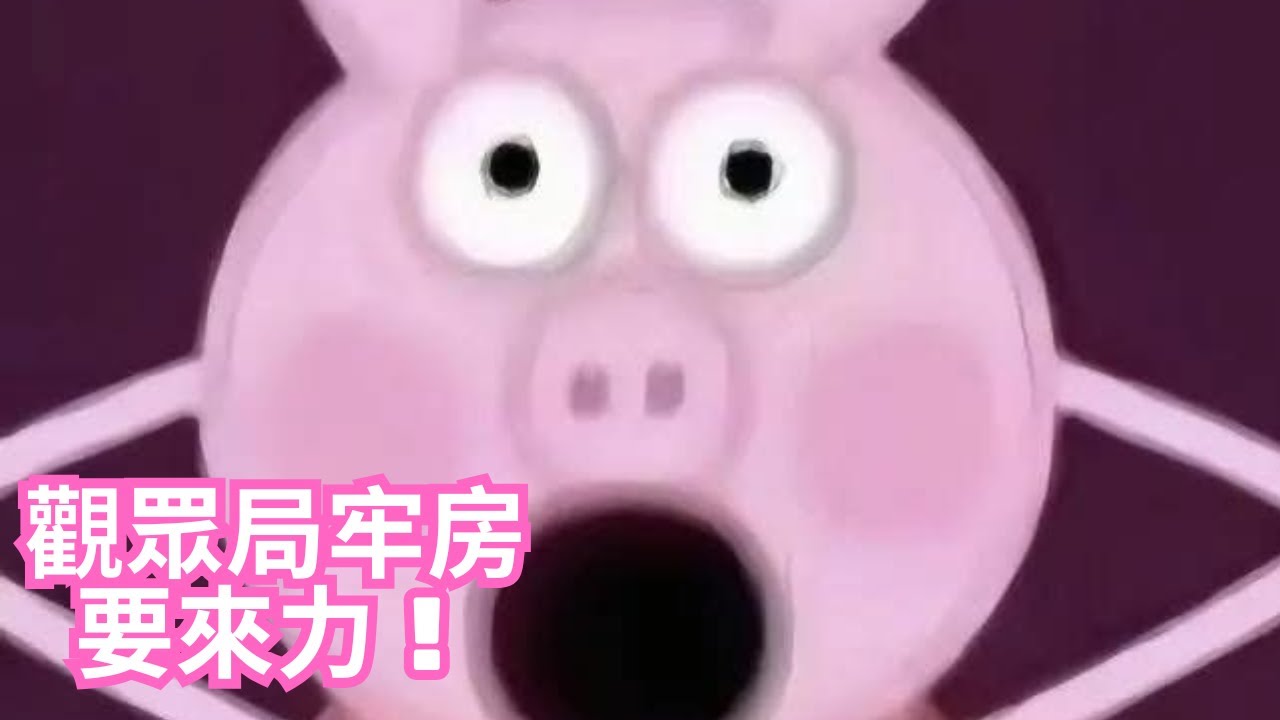 [日常台 崩/絕/鳴/終] 久違的觀眾局！趁明天鐵道更新前幫大家處理一下！終末地傻不拉幾小陳出鍍層教學了，記得去看！🫡