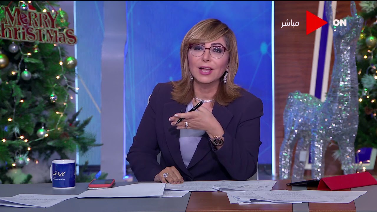 كلمة أخيرة - الفقرة الرابعة - الأعمال الفنية للشركة المتحددة للخدمات الإعلامية في 2020 -الجزء الثاني