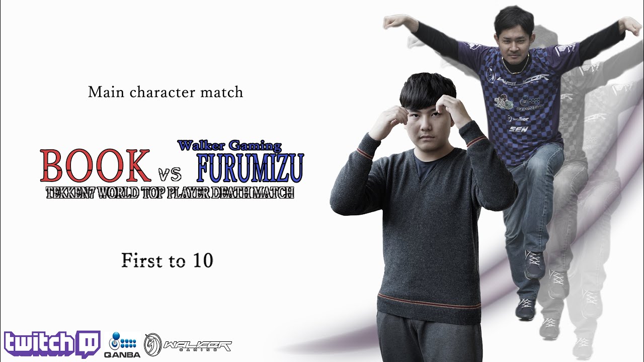 23.[FT10] BOOK vs FURUMIZU
