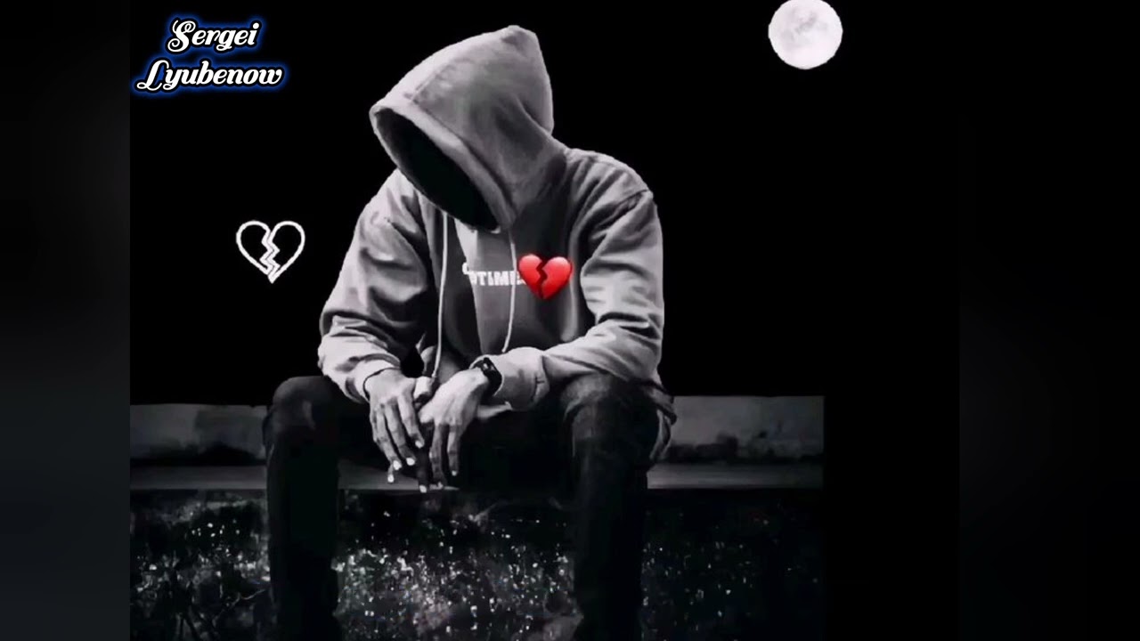Липсваш ми (cover) 2026 - #sergeilyubenow #balada #tiktok #song 