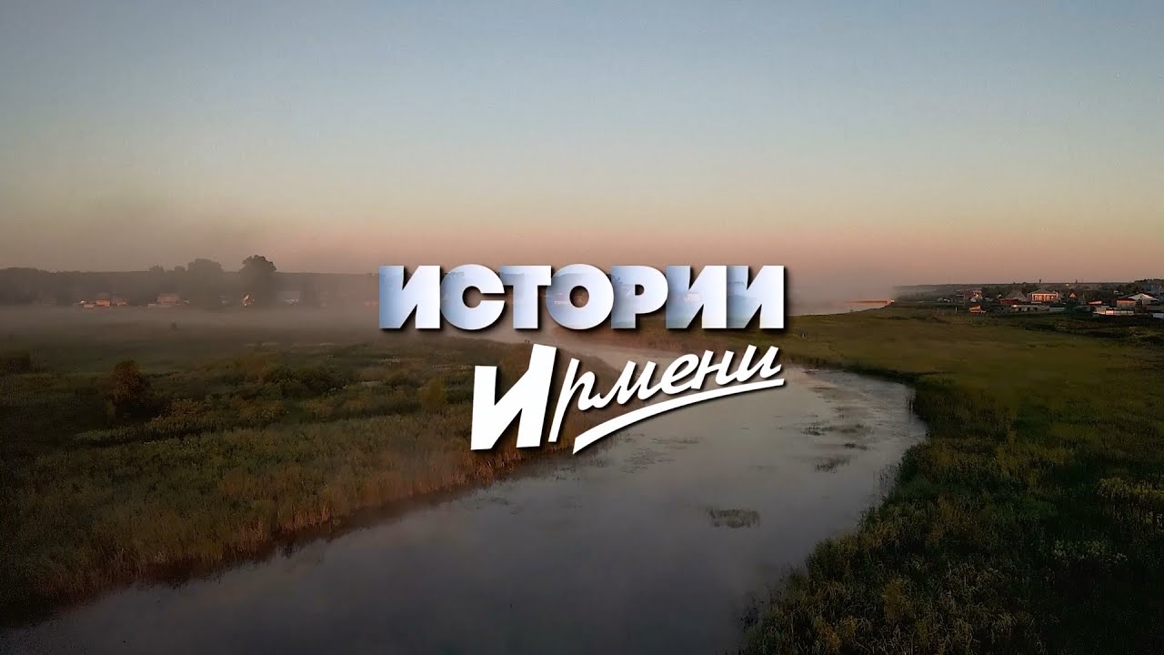 Фильм 