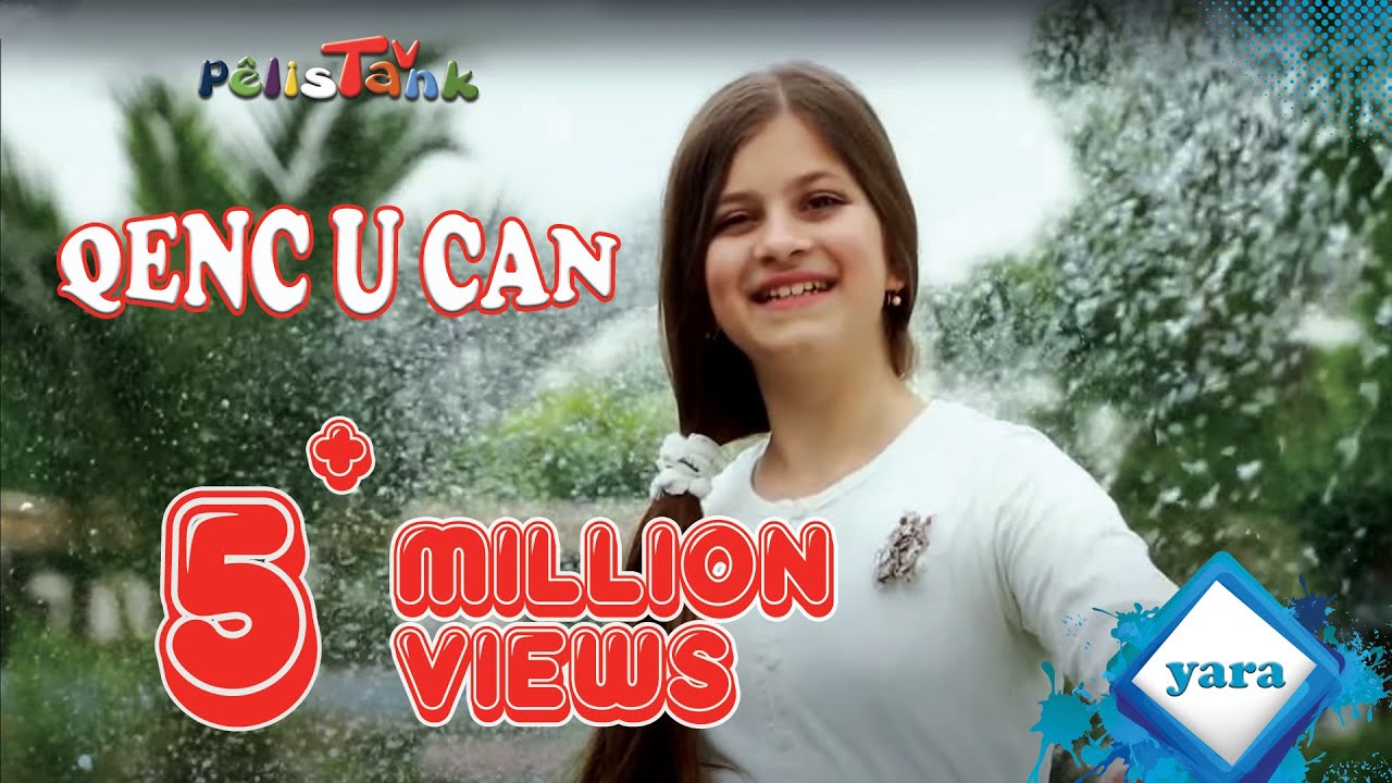 یارا  گۆرانی قنج و جان  -  YARA QENC U CAN