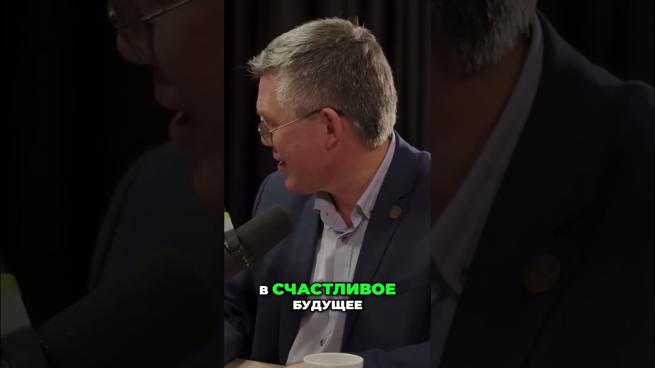 Эволюция мозга разнообразие, мутации и типы личности