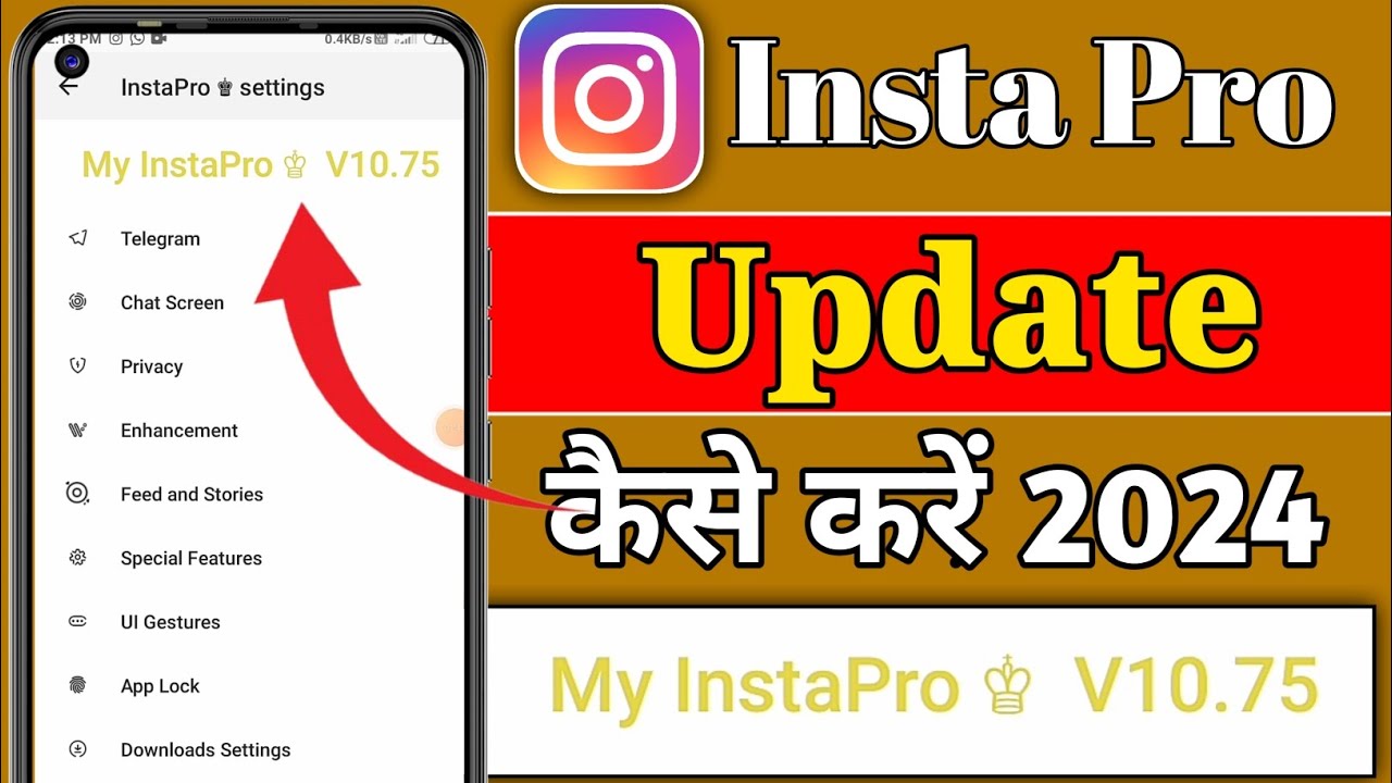 InstaPro update kaise kare l insta pro v10.75 update l instapro 2 ko update kaise kare