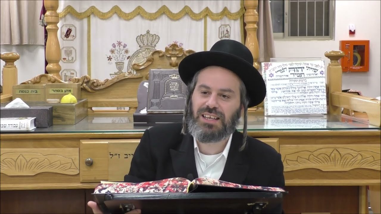 ימי השובבים (חלק ו') - הרב פנחס בוטרשוילי שליט