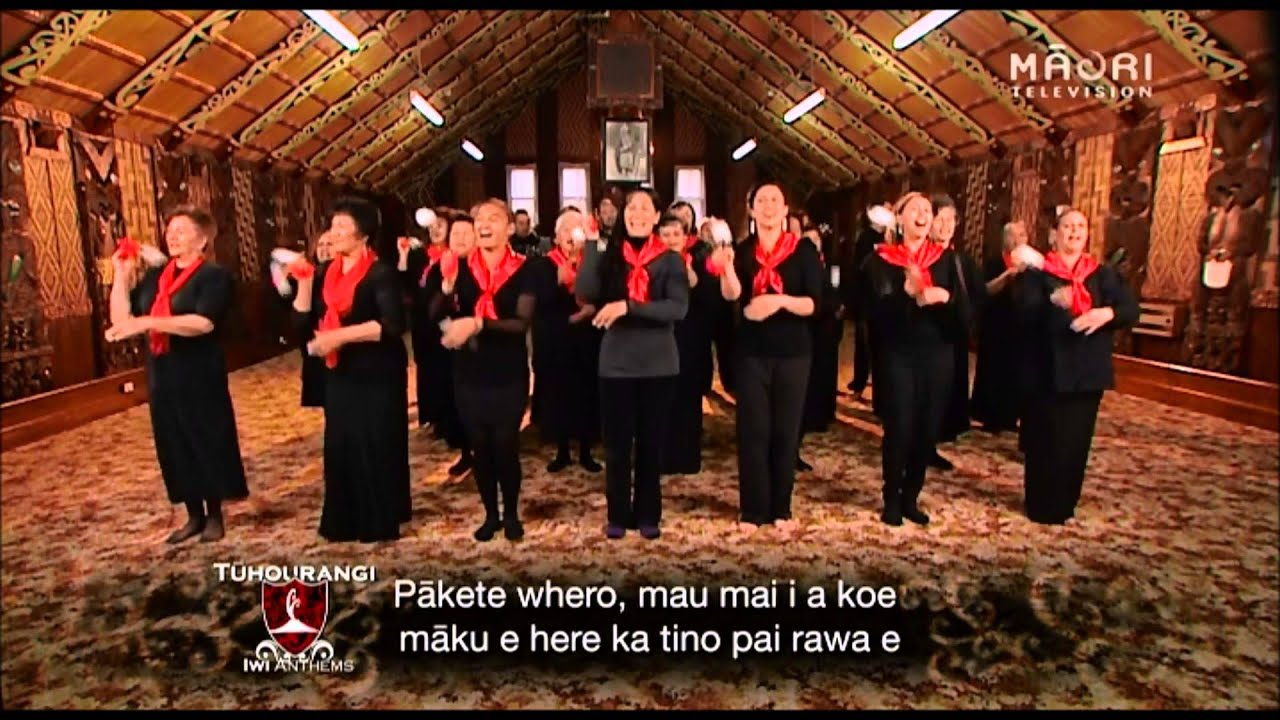 pakete whero