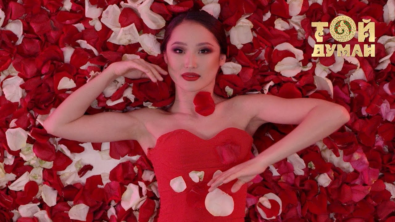 Мөлдір Әуелбекова - Гүлмін