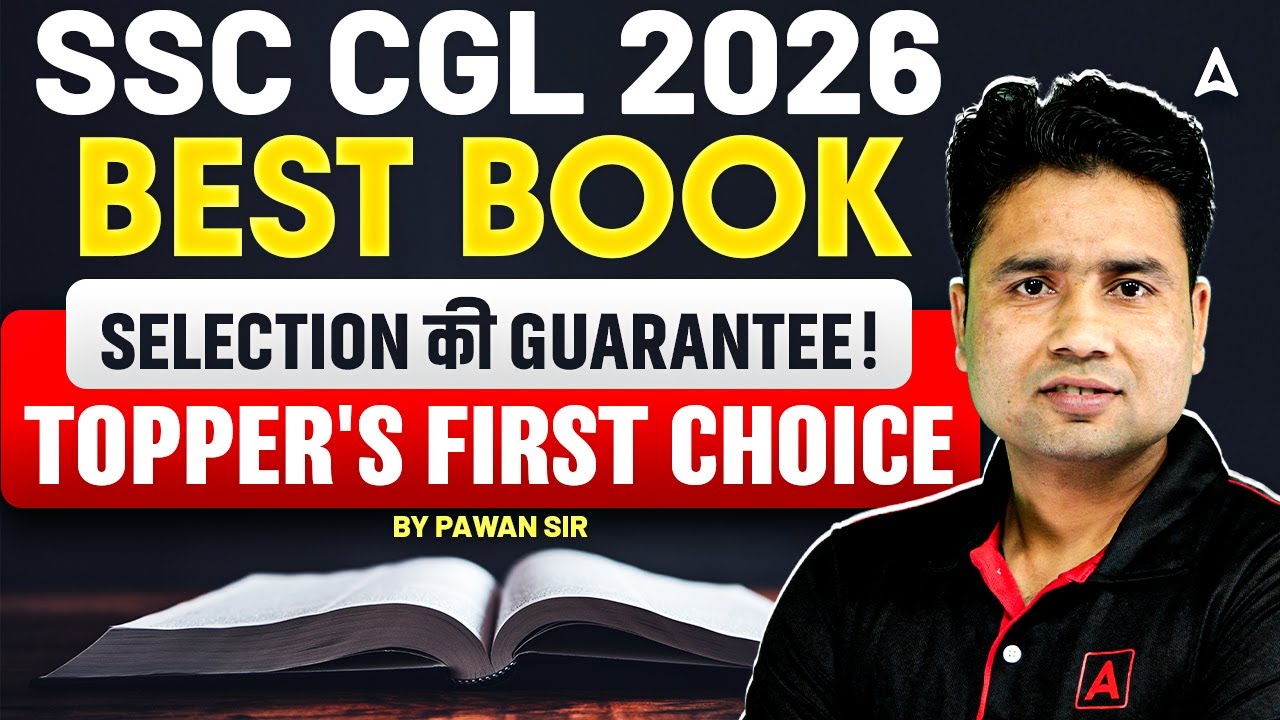 Best Books for SSC CGL 2026 | SSC CGL Best Books for Preparation | SSC CGL Booklist by Toppers