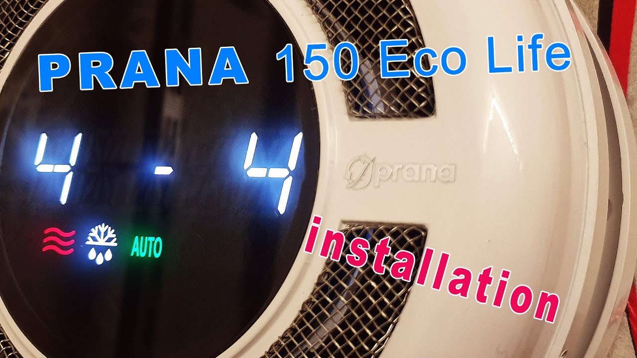 PRANA 150 Eco Life - установка рекуператора