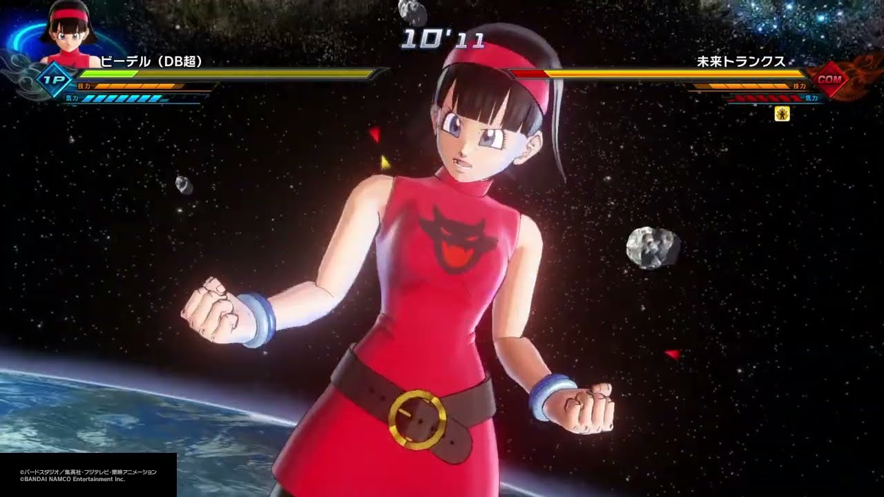 ゼノバース2　新DLC　ビーデル（DB超）