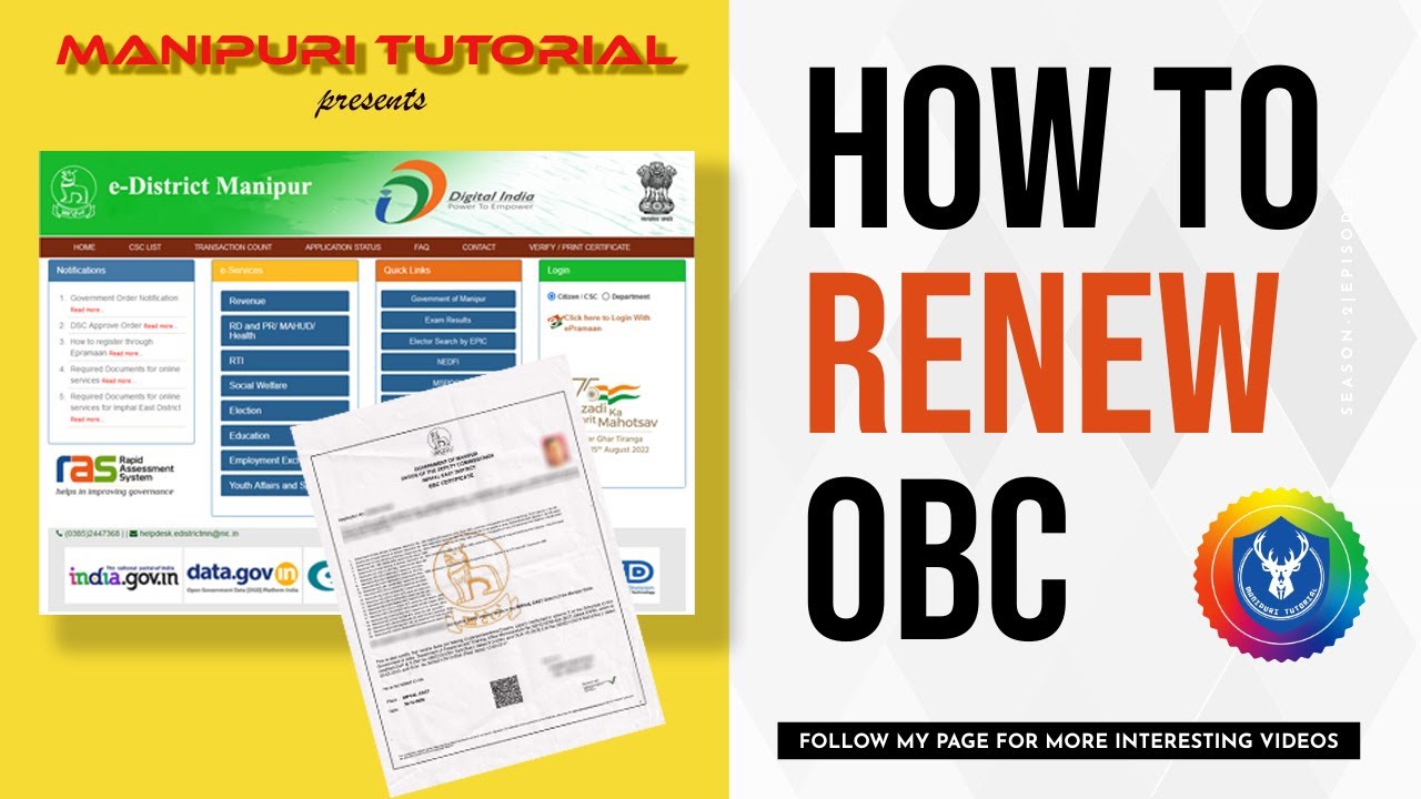 Renew OBC certificate online