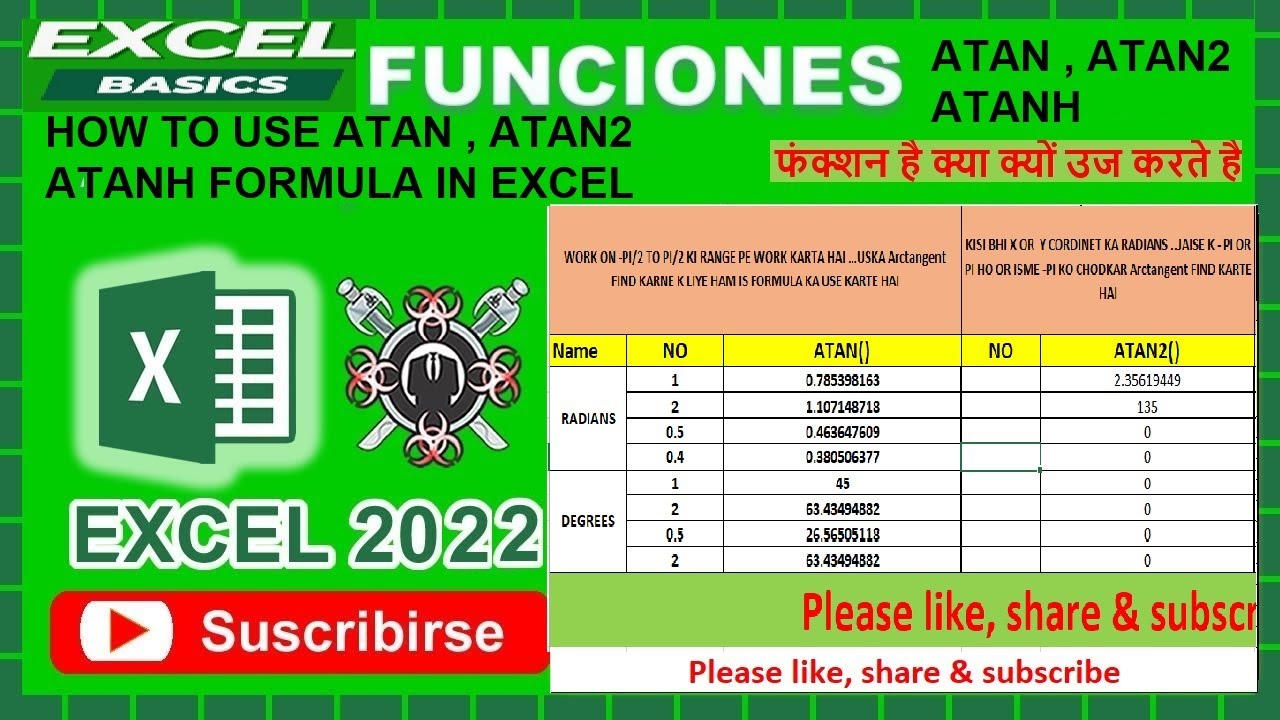 ATAN , ATAN2 , ATANh FUNCTION ii how to use ATAN , ATAN2 , ATANh function in excel