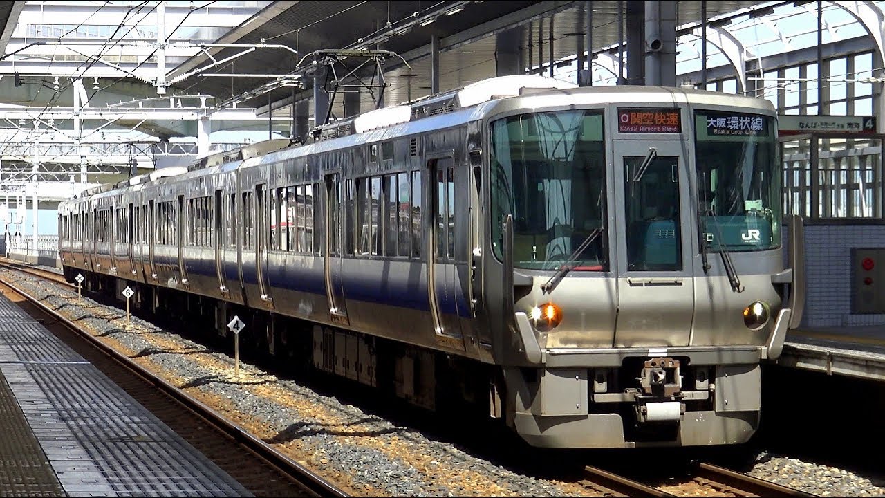 【4K】JR西日本223系0番台体質改善車(東芝IGBT-VVVF)、223系2500番台(日立IGBT-VVVF)、225系5000番台 到着・発車シーン集 2020.3