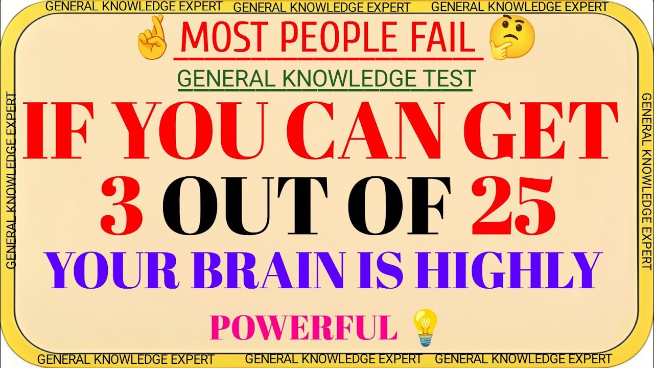 If You Can Get 3 Out of 25 🧠 Your Brain Is Highly Powerful | Brain Power Challenge