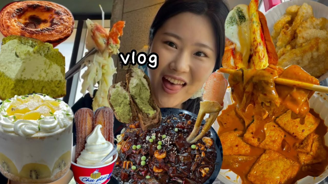 일상먹방브이로그 | 폭주하는 아가리어터의 생일주간 먹방 😋( 에그타르트&닭발&양념치킨, 대게찜&문토스트&츄플러스, 파스타&키위케이크, 짜장면, 말차연세신상, 마라로제엽떡&꿔바로우)