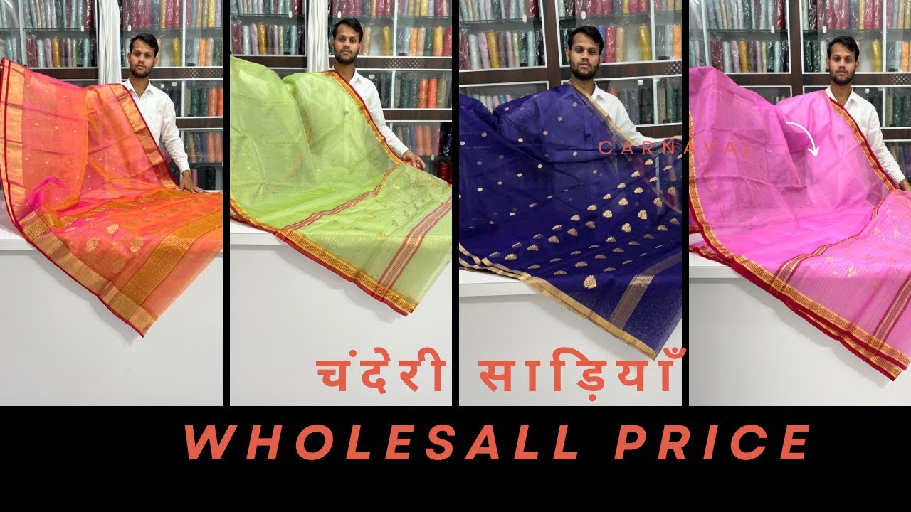 Chanderi Katan Silk Sarees Started Price Direct Weavers 