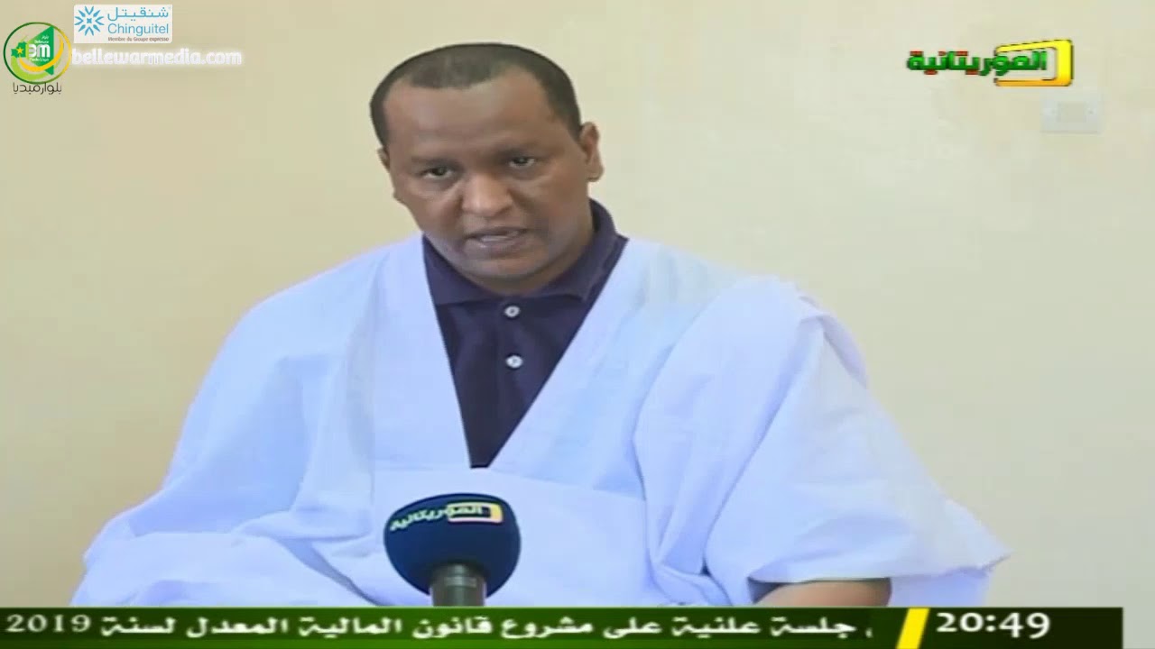 كاتب المقال المسيئ محمد الشيخ أمخيطير  يعلن توبته على قناة الموريتانية