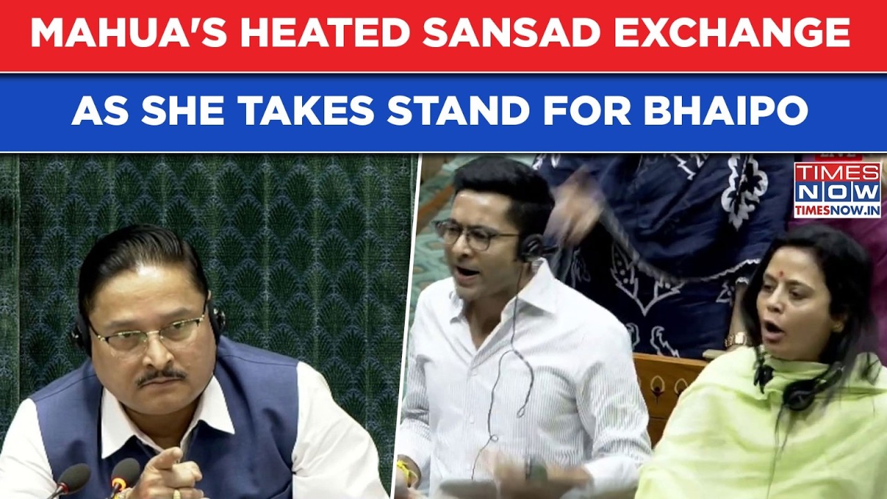 Watch MAHUA MOITRA's Heated Sansad Exchange As MPs Interrupt Abhishek Banerjee| Lok Sabha Session