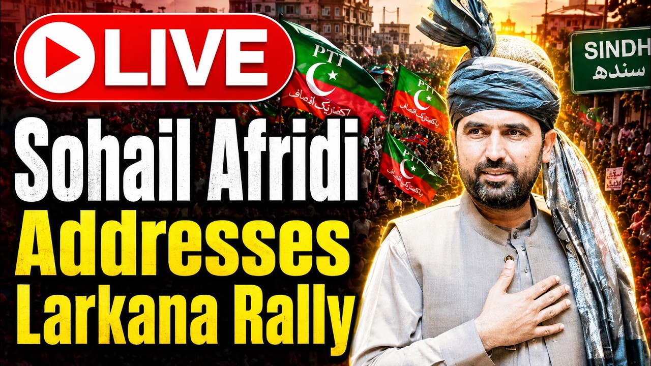🔴 LIVE | PTI Street Movement | Sohail Afridi Addresses Larkana Rally | Pakistan Connect