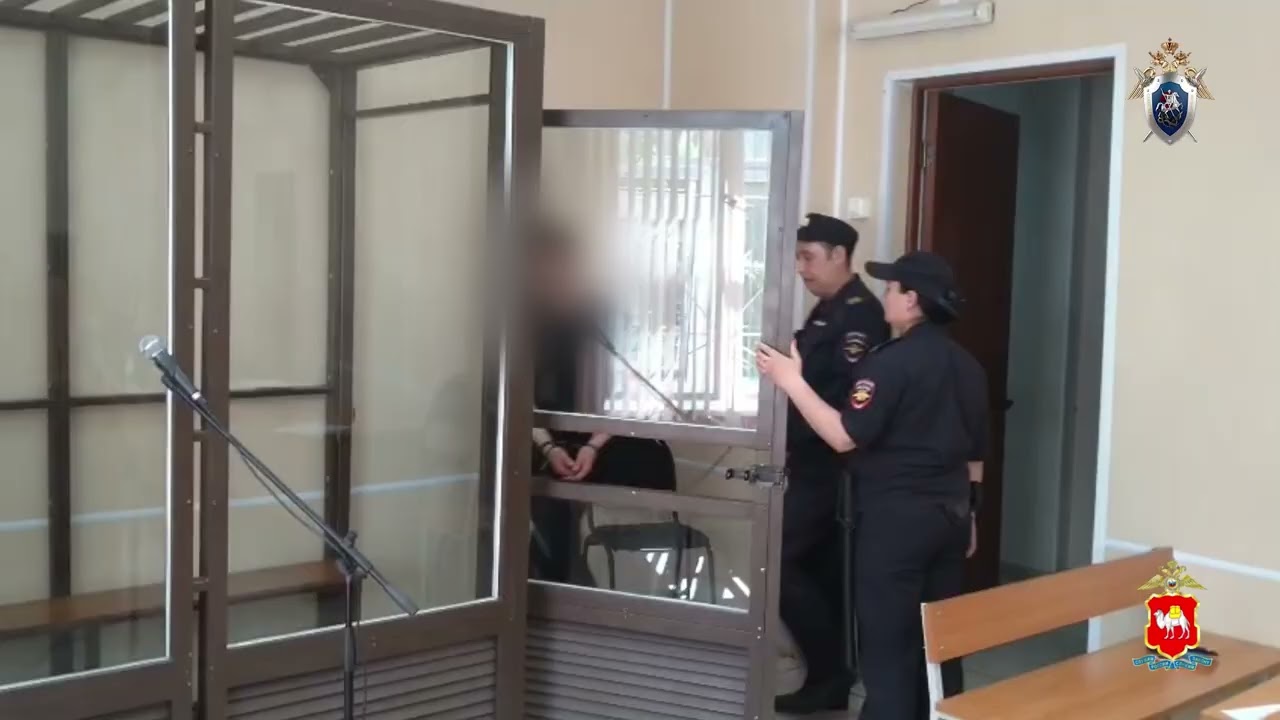 ОЗЕРСК ВНИМАНИЕ!!