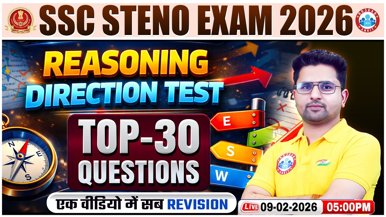 SSC Stenographer 2026 | Steno Reasoning Direction Test | Top 30 Questions | English Sanjay Sir
