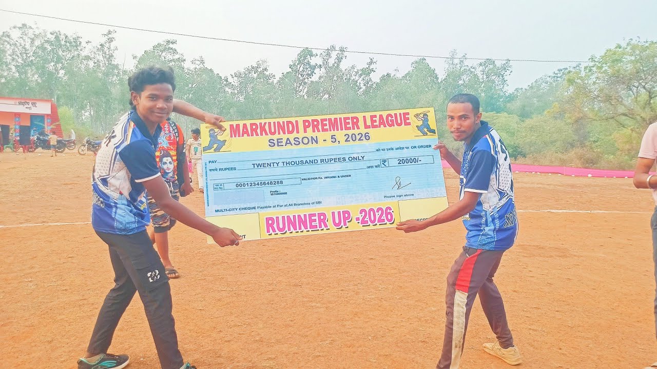 MKD Team Runner Up | Amazing Performance in Final Match | Cricket Tournament 2026 @sktubeodia3117 