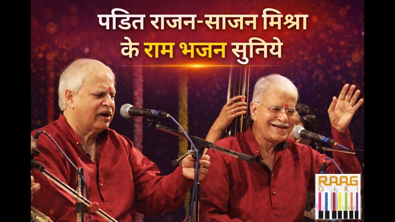 Mesmerizing Live Performance of Indian Classical Music | Pandit Rajan Sajan Mishra
