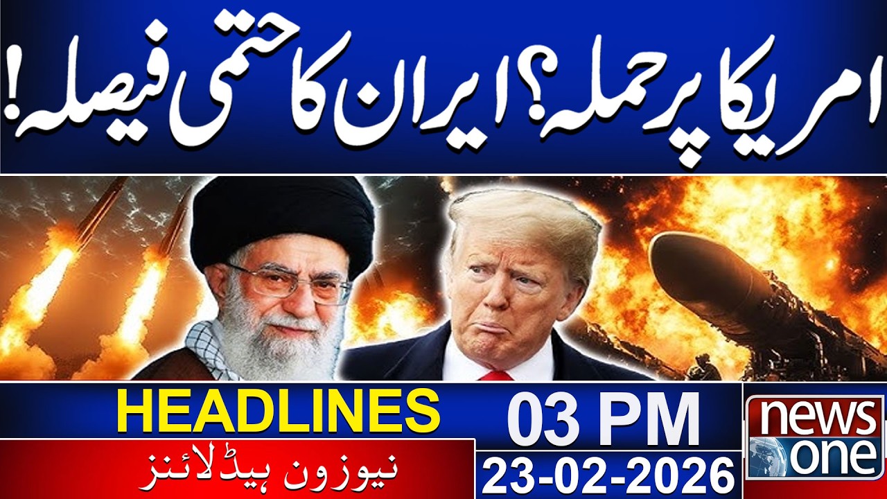Shocking News | Iran's Att*ck on US  | 3PM News Headlines | News One