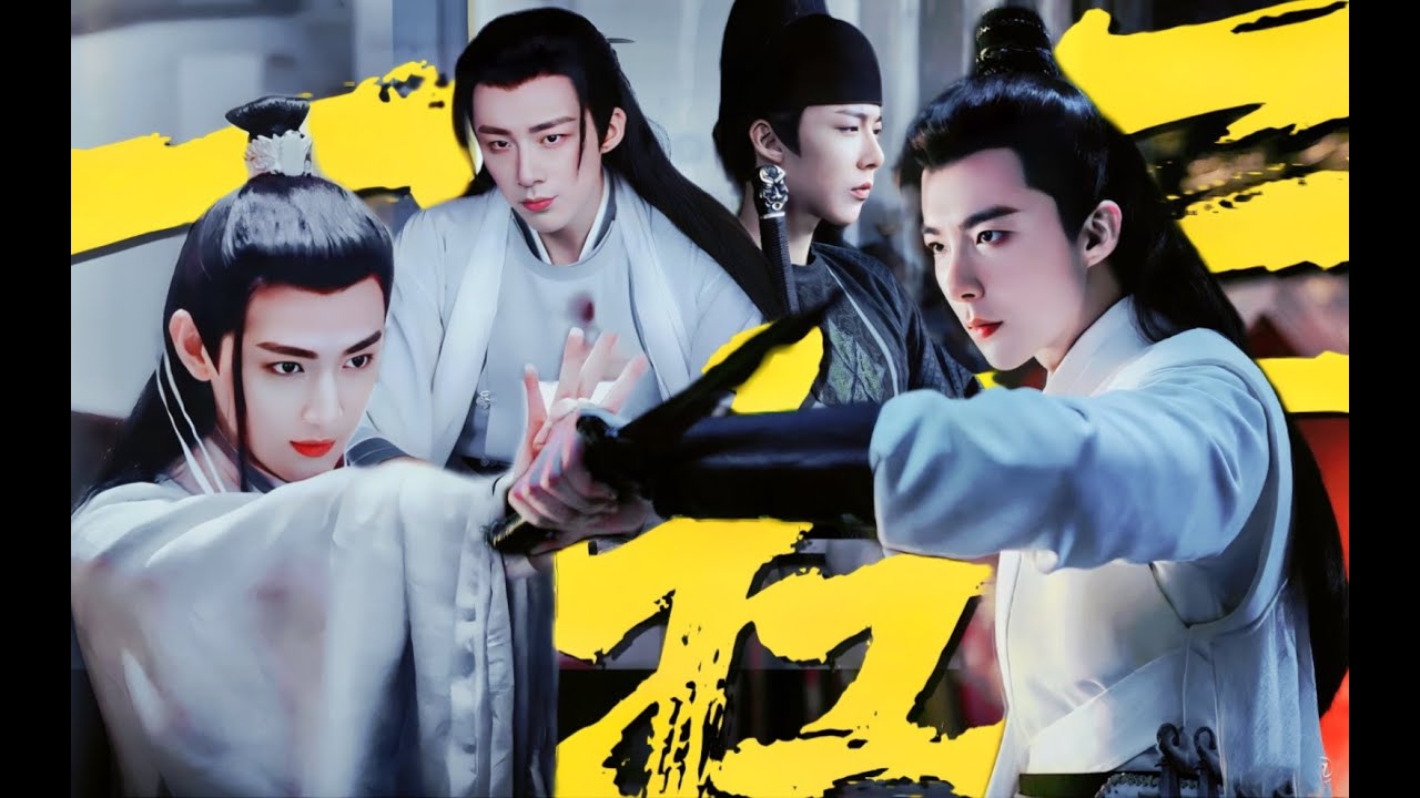 Vietsub FMV Quỳnh Lâu Dục Vũ • Nhất Thụ Đa Công • Lưu Vũ Ninh - Lưu Dục Hàm