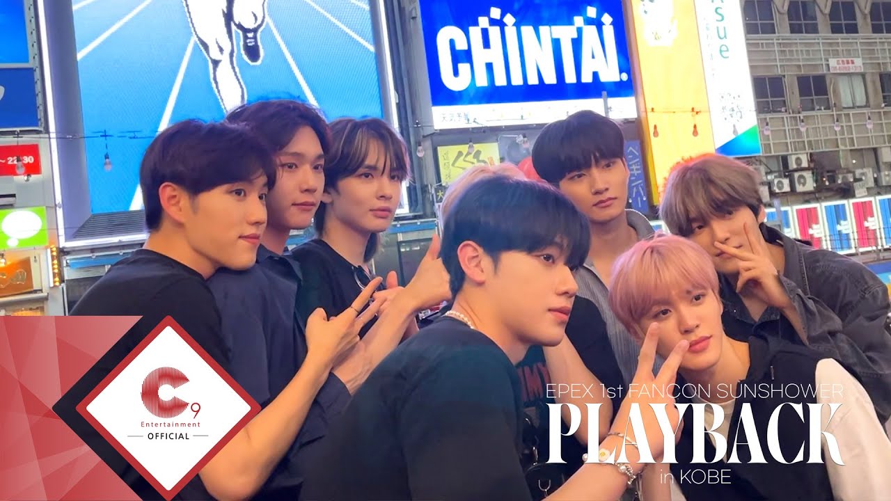 [PLAYBACK] EPEX 1st FANCON SUNSHOWER : EP.3