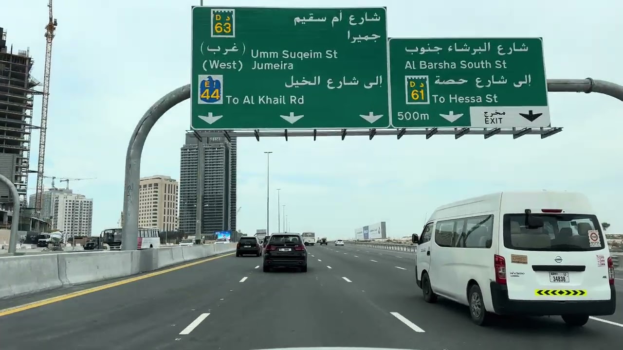 Dubai Drive 🇦🇪 | Mudon Arabella 1 to Al Quoz | Smooth 4K City Drive 8 March 2026