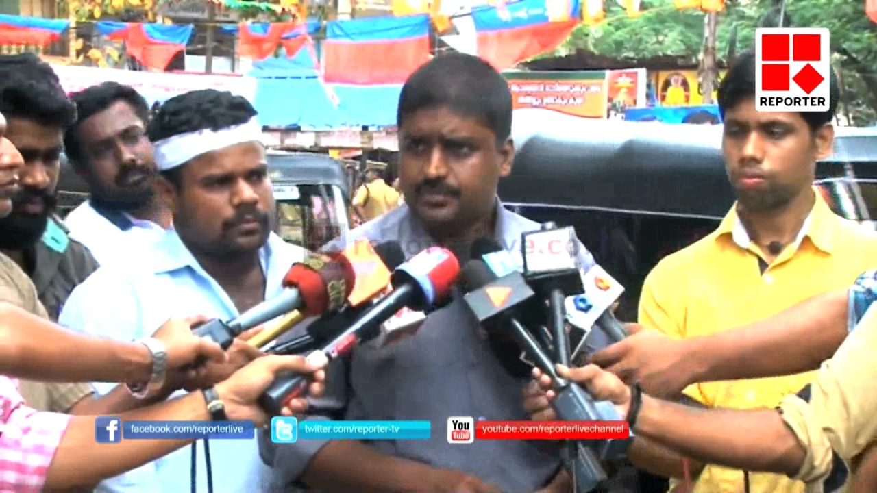 AIYF byte against DYFI│Reporter Live