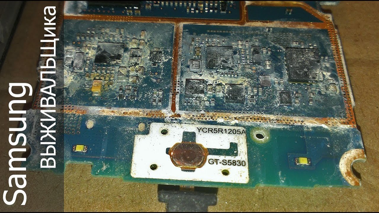 смартфон Samsung GT S5830i \ мобила выживальщика!