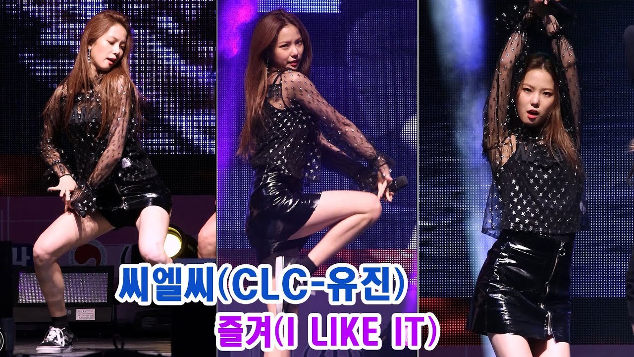 171014 씨엘씨 유진 직캠 '즐겨' I LIKE IT CLC YUJIN Fancam @문현아의 카페인 공개방송 @송파관광특구 By 천둥