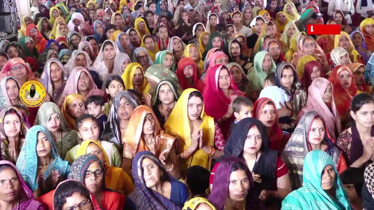 Live - 3 Day Vishnu Chetan ji Maharaj