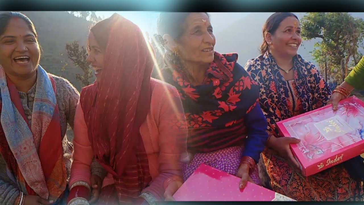 शादी वाले घर से मिला gift ☺️☺️#viral #trending #viralvideos#vlog#video 