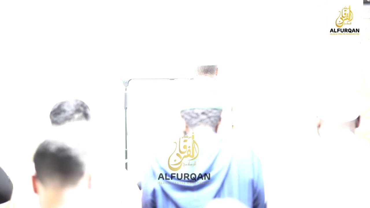 1st Night of Tahajjud 1445/2024 | AlfurqanMCR