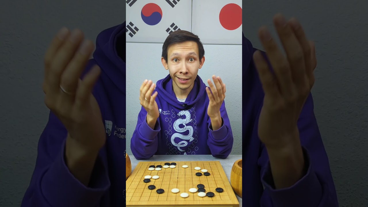 Что сложнее шахматы или игра Го?  #chess #бадук #головоломка #вейчи #играго #шахматы #настольныеигры