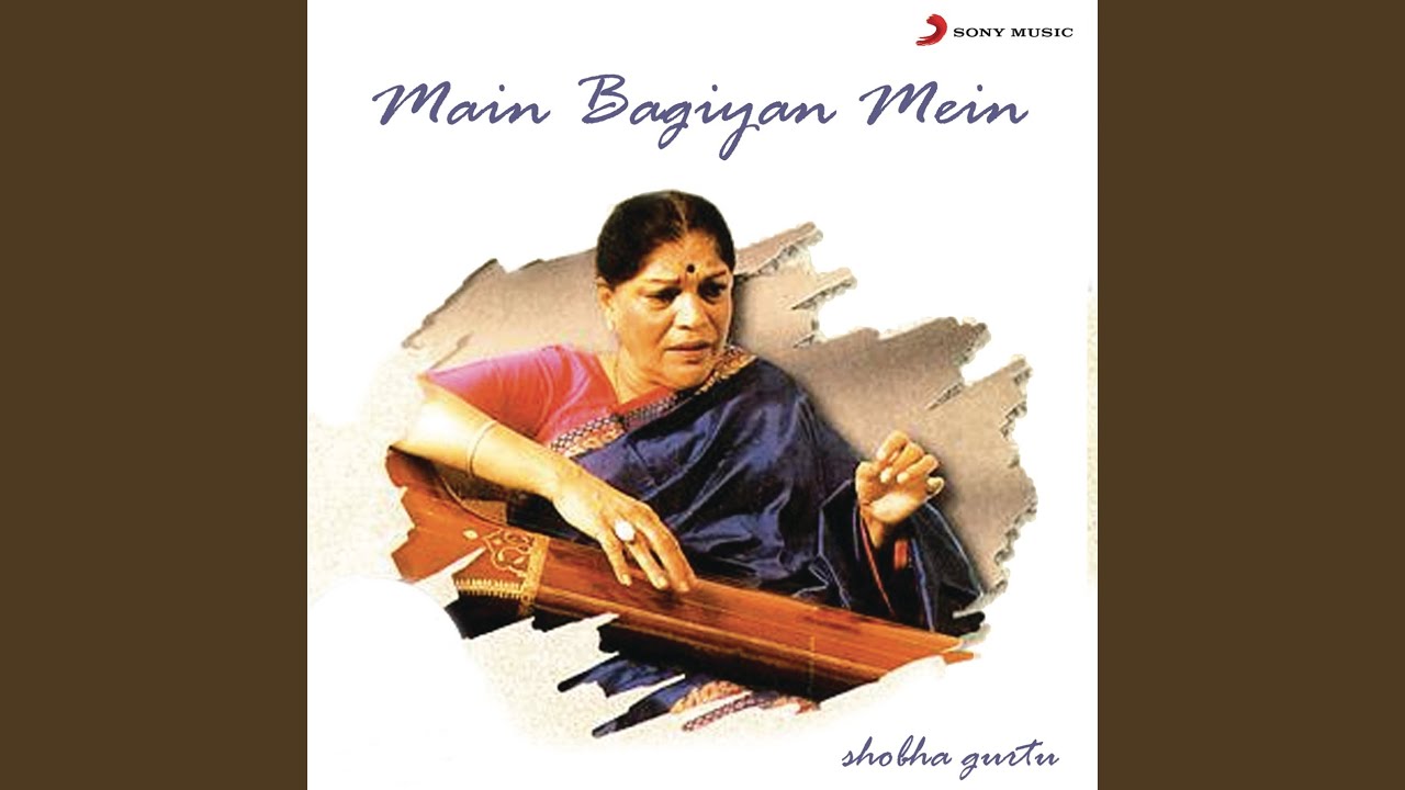 Main Bagian Se