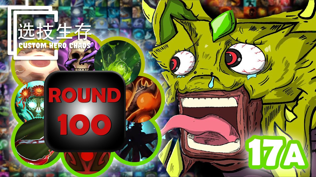 Venomancer Round 100 Best Skills Combo - Dota 2 Custom Hero Chaos