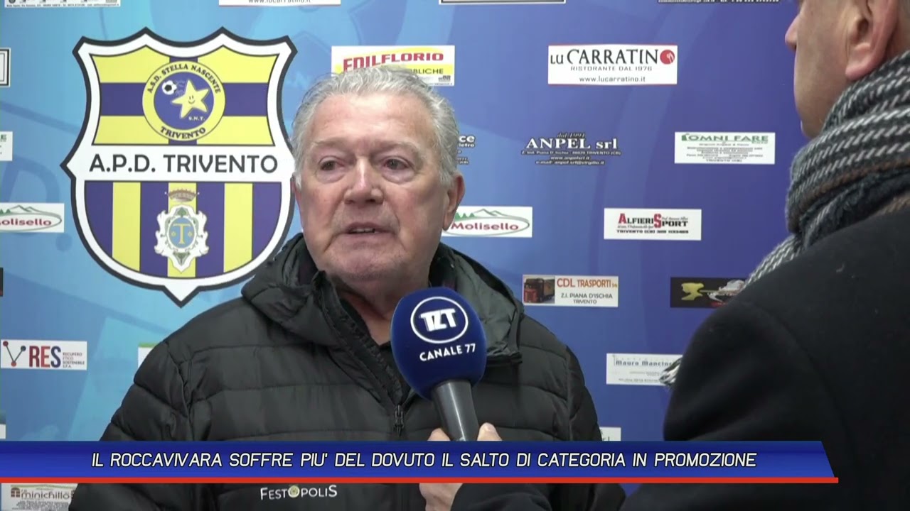 IL ROCCAVIVARA SOFFRE PIU' DEL DOVUTO IL SALTO DI CATEGORIA IN PROMOZIONE