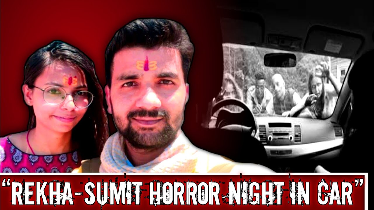 &ldquo;Noida Car Horror Death Mystery-: The Scary Truth of Rekha-Sumit&rdquo;