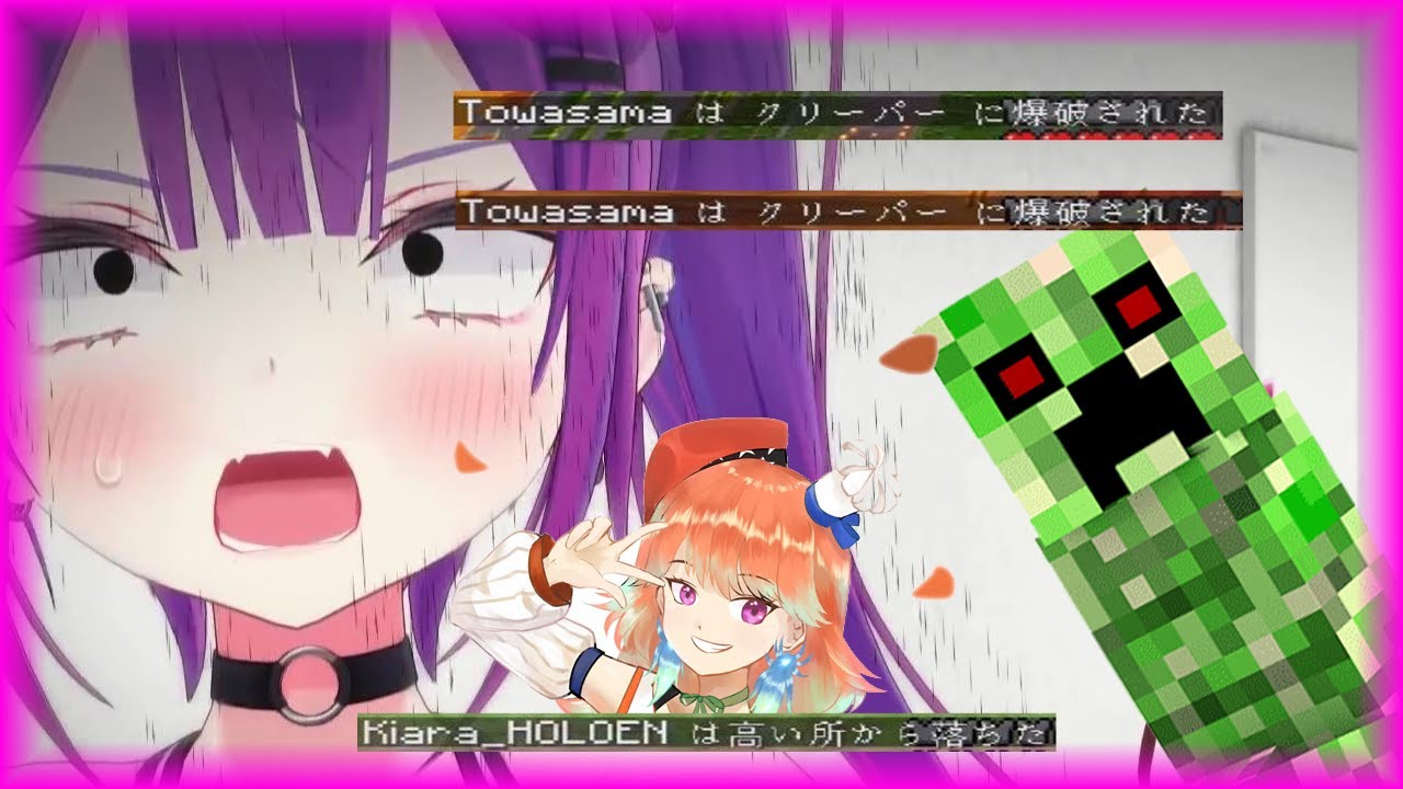 Towa Explodes Twice By A Creeper During The UsaKen Collab [ENG SUBS]