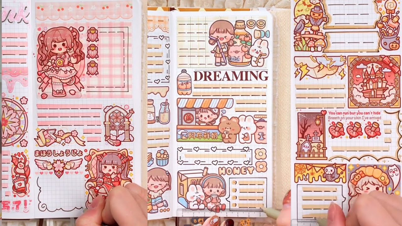 🍰 [ASMR RELAXING] Kawaii Aesthetic Sticker Journal! 🌷✨💗