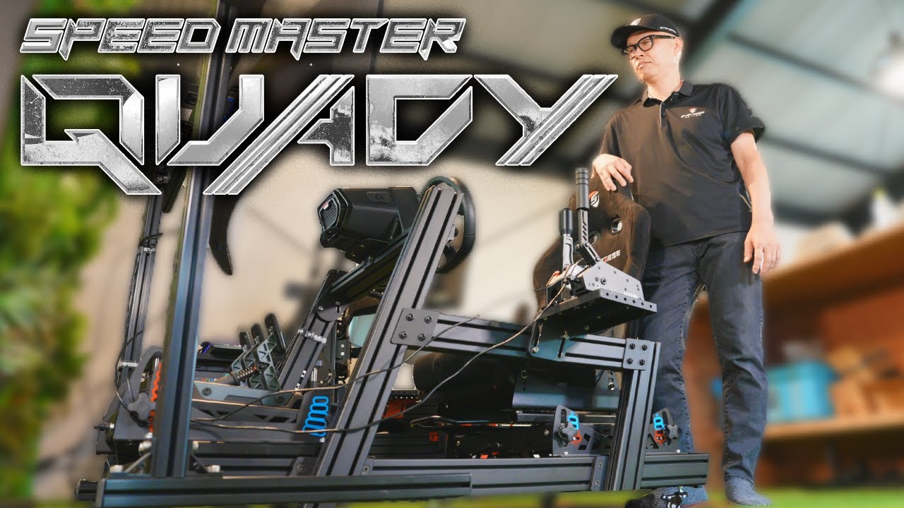 【QUADY】究極の良いとこどり！剛性と拡張性の両者を追求したコックピット！