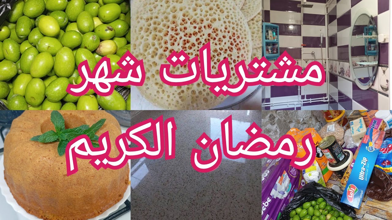 الحل النهائي لإزالة الكالكار 💪والشهوبية💯 من الفاينوس ومقابض الحمام ،موسكوتشو ناجح وطالع بثلث بيضات 