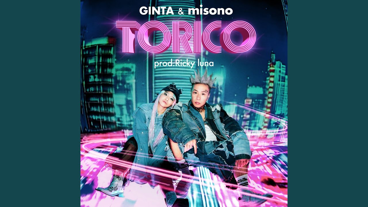 TORICO
